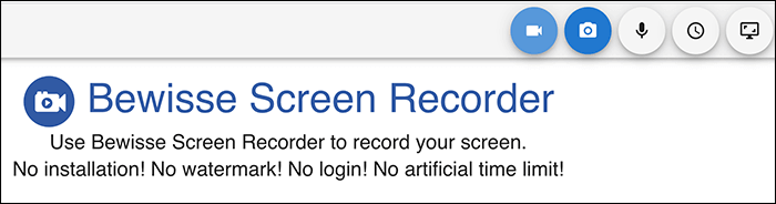 bewisse screen recorder with no time limit online