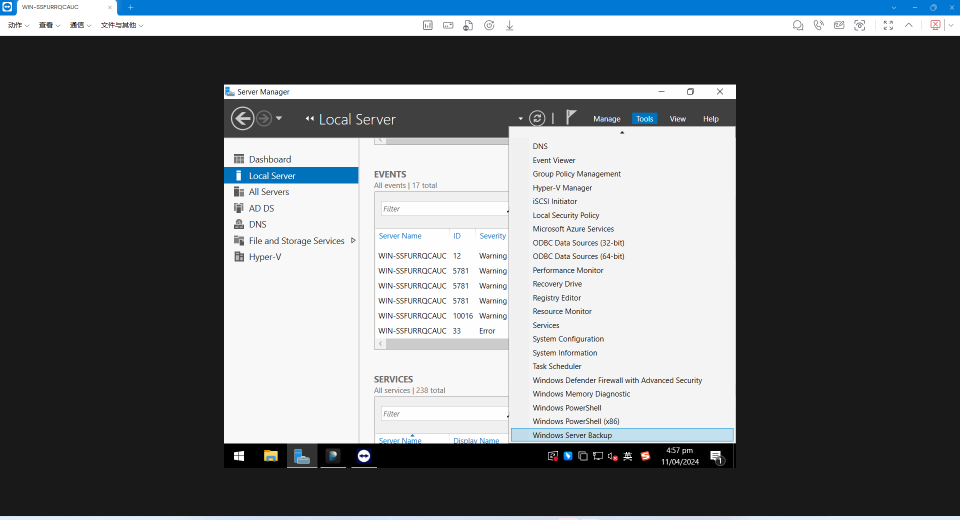 migrating your operating system to a virtual machine windows server backup 1
