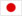 Japanese