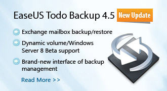 EaseUS todo backup 4.5