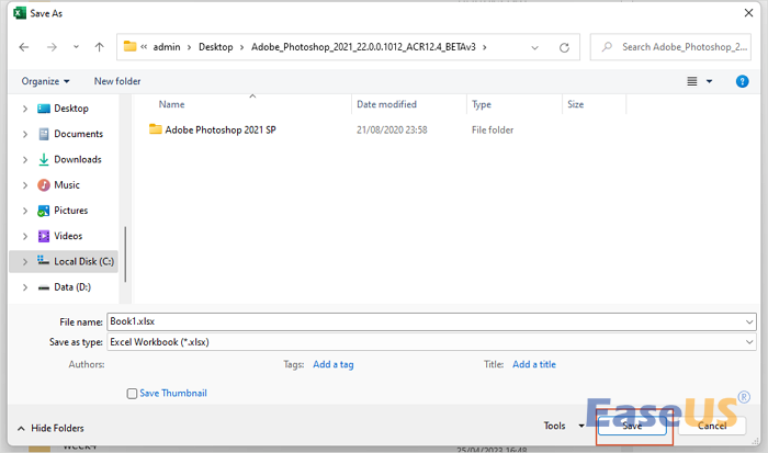 إعادة تسمية وتغيير تنسيق الملف