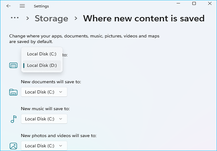 變更預設儲存位置
