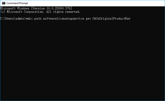 enter command line and wait