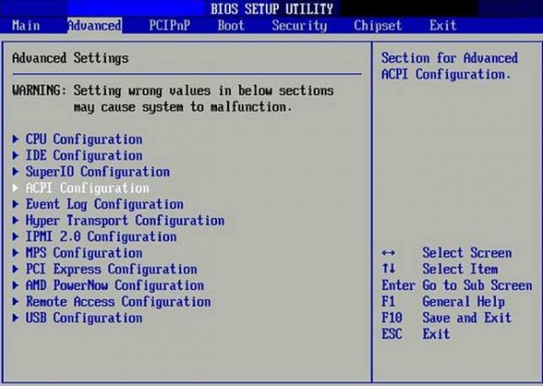 bios setup screen