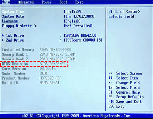 aprire la finestra del bios hp