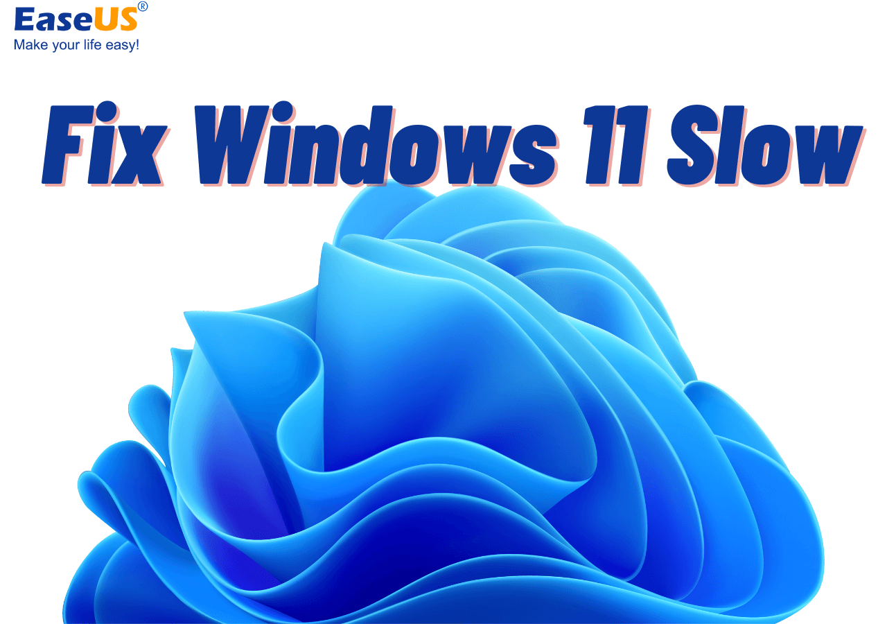 Windows 11 бавно