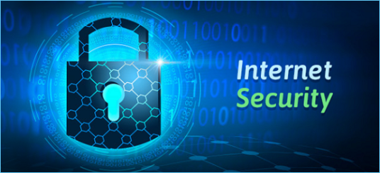 インターネットセキュリティ