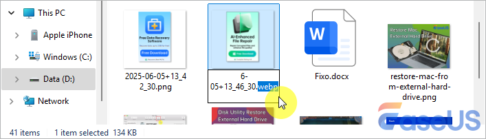 更改檔案副檔名