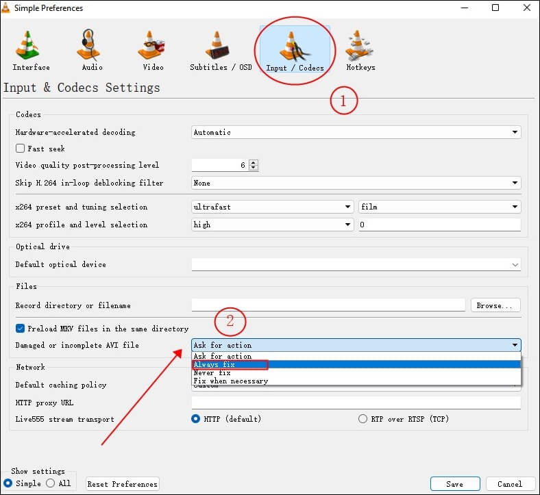 選擇始終修復並點擊儲存