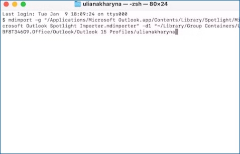 พิมพ์คำสั่งลงในกล่อง