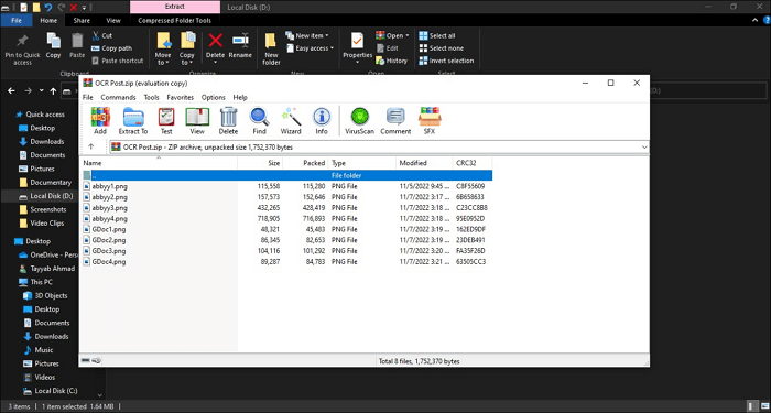Windows에서 RAR 파일을 여는 방법