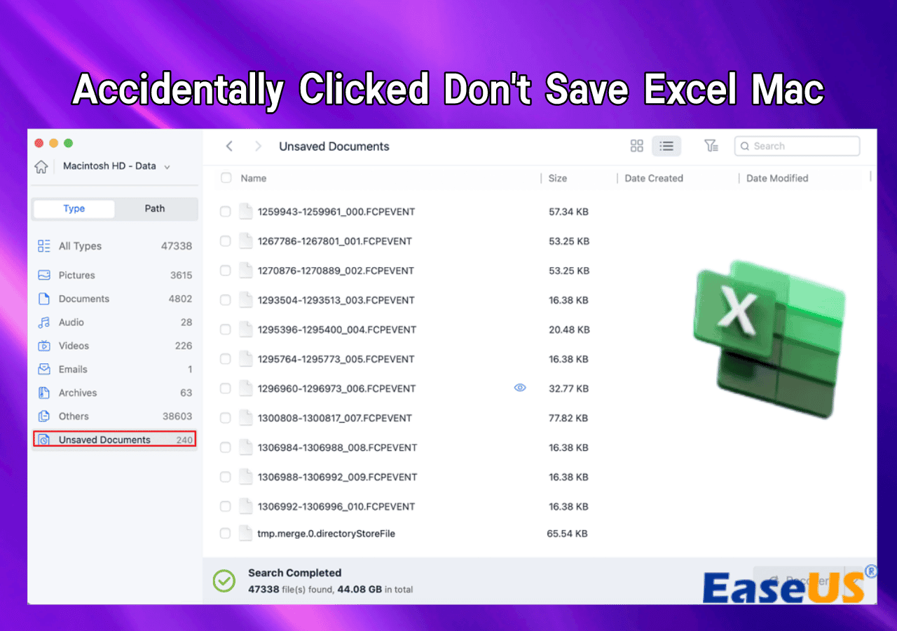 Accidentally Clicked Don't Save Excel Mac, How to Recover