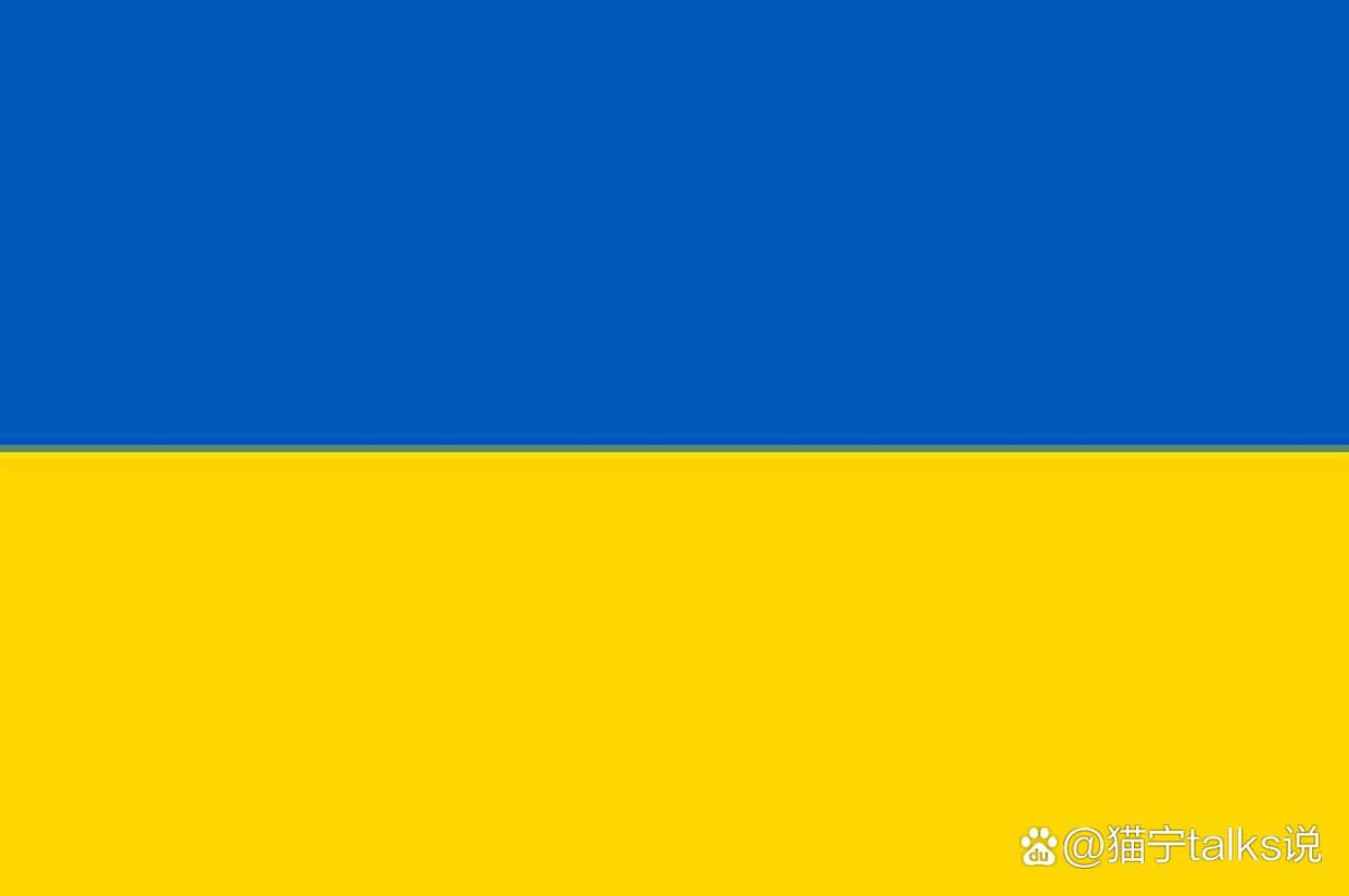 Ukraine
